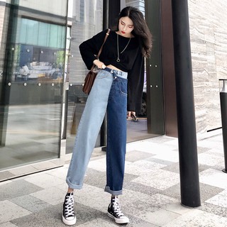 Quần ulzzang quần jean nữ đẹp 2 ống suông rời xanh quần bò ống rộng baggy cạp lưng cao jeans