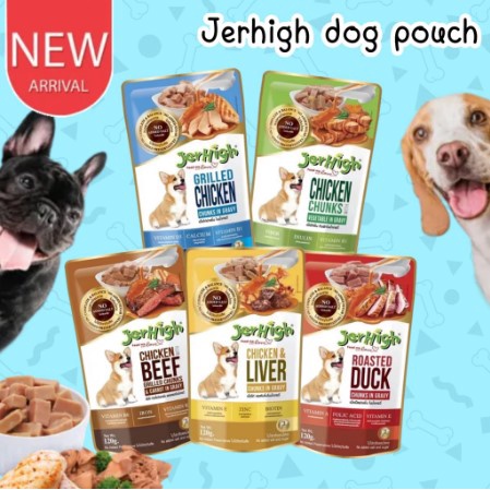 JERHIGH PATE CHẤT LƯỢNG CAO CHÓ Gói 120g