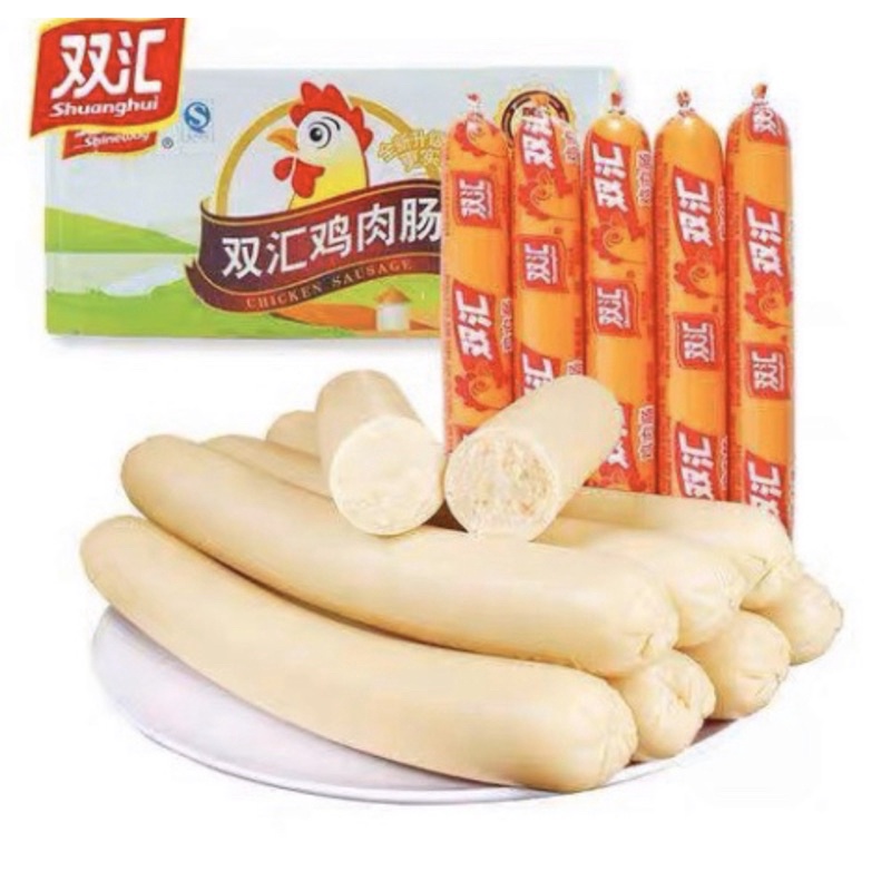 Combo 5 chiếc xúc xích gà ăn liền 70g