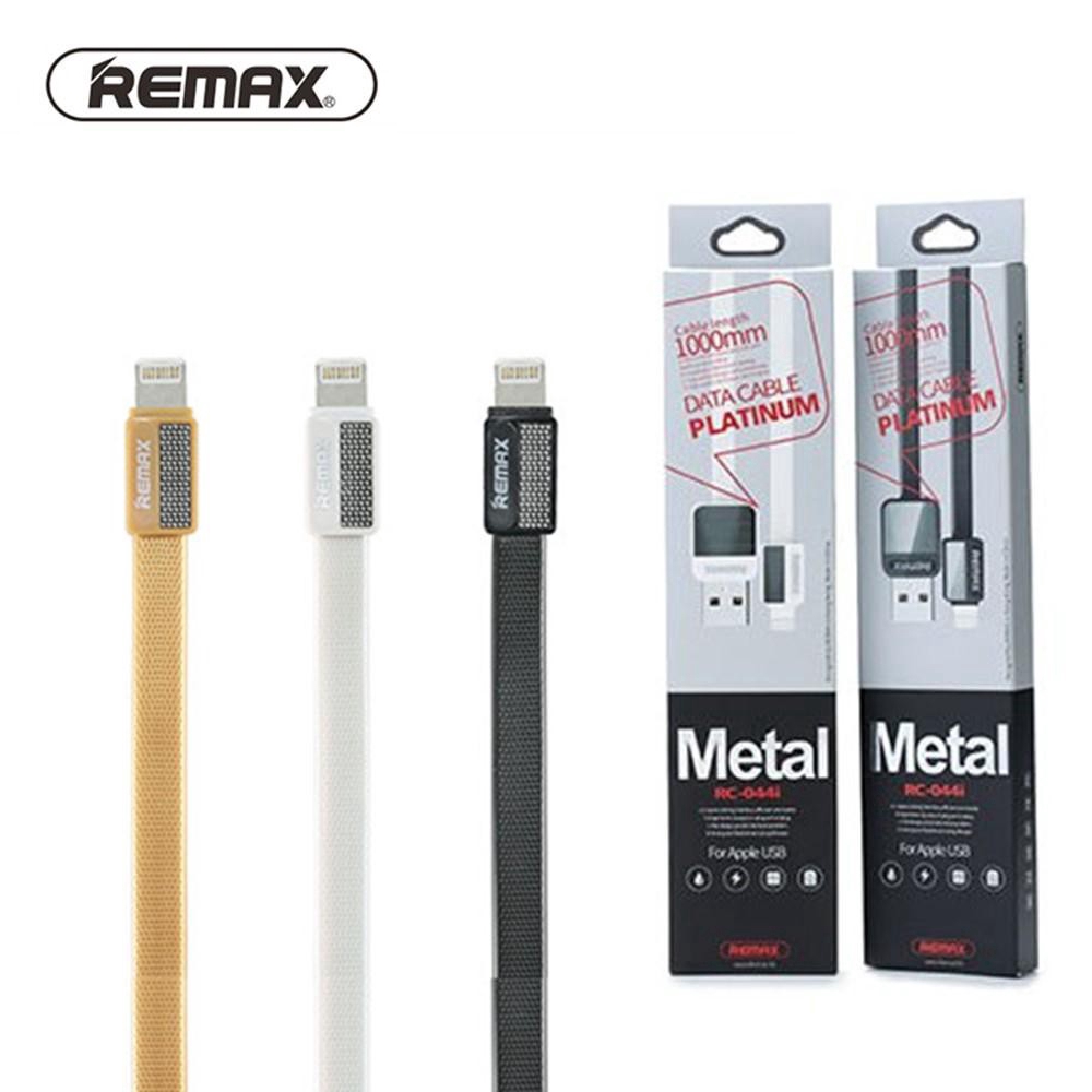 Remax Lightning Cable for IPhone IPad Stable Efficient Charging Data Transfer