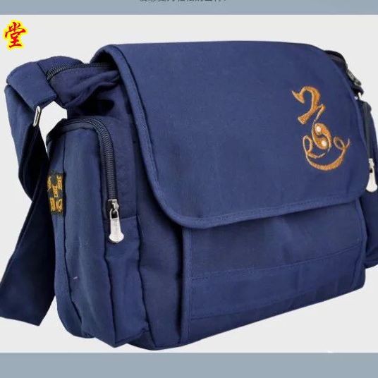 Túi đa năng dành cho quý thầy, người yêu thích tâm linh