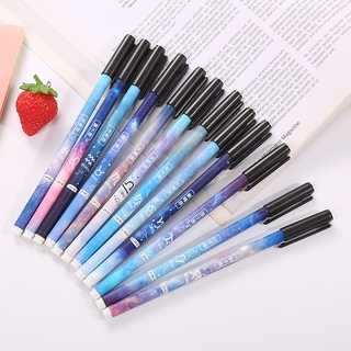 Bút mực vỏ 12 chòm sao cung hoàng đạo