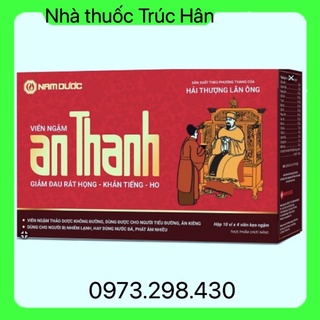 Viên ngậm ho thảo dược - An Thanh