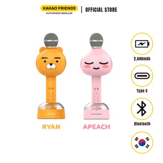 Micro Karaoke Kèm Loa Bluetooth Kakao Friends Ryan & Apeach