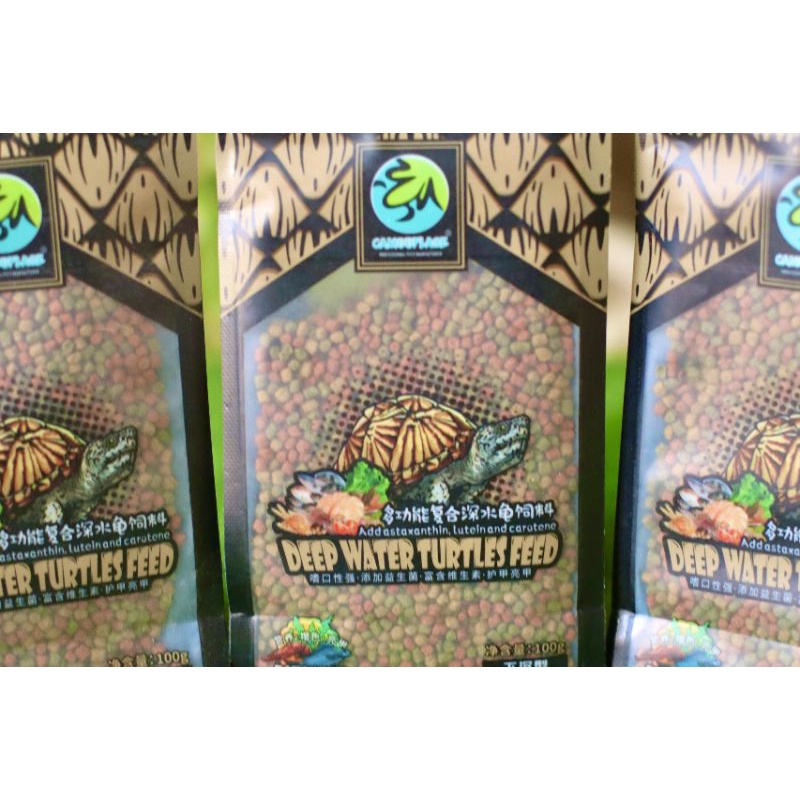 Cám Chìm Cho Rùa Nước