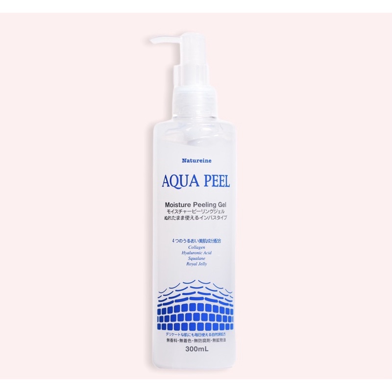 Gel tẩy tế bào chết dưỡng ẩm Aqua Peel