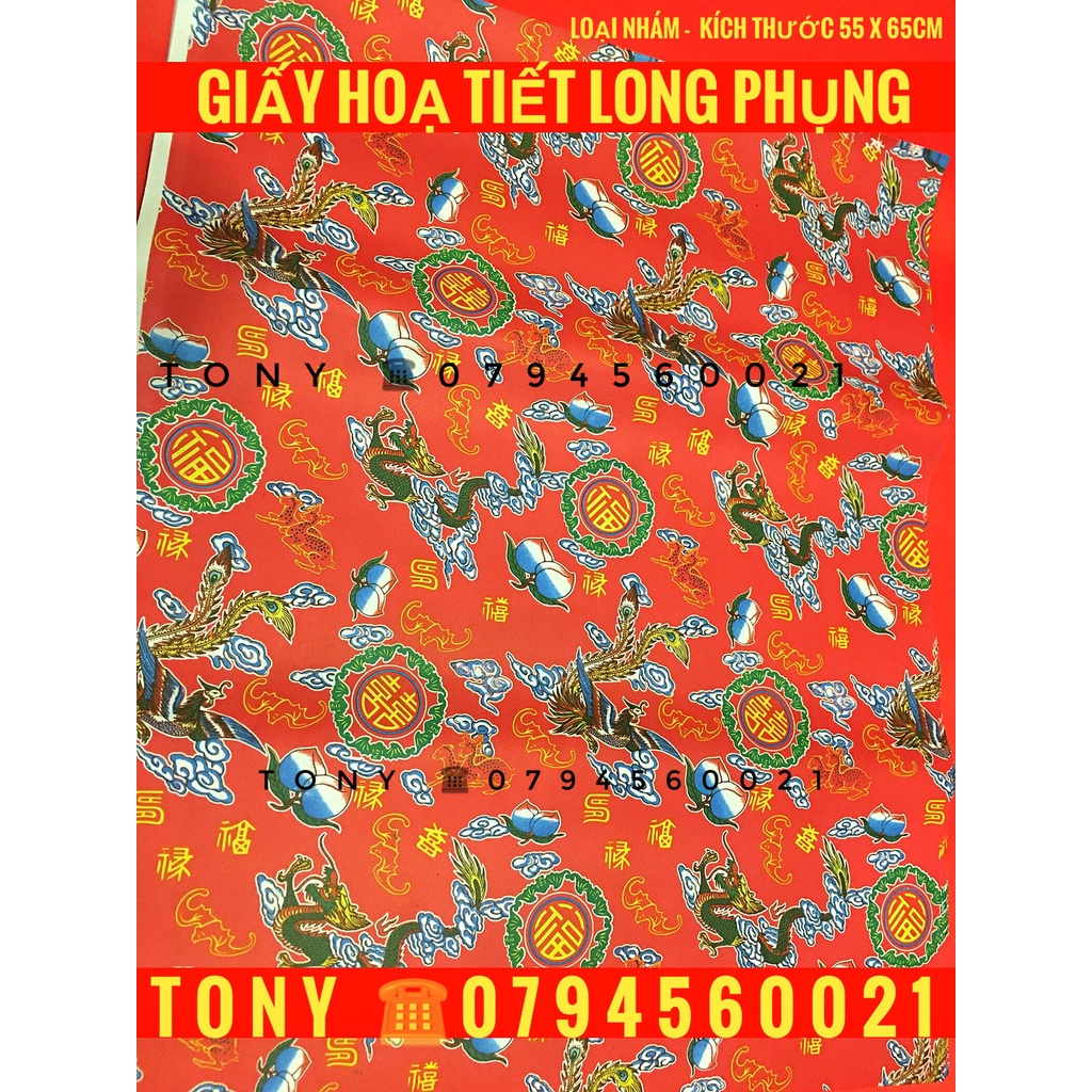 COMBO 100 TỜ GIẤY ĐỎ TRANG TRÍ HỌA TIẾT VINTAGE/ GIẤY RỒNG PHỤNG – TONYHOUSE