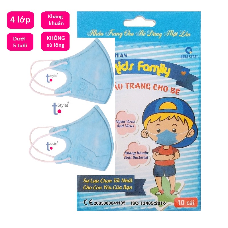 Khẩu trang y tế trẻ em Khánh An Kids Family (Hộp 10 cái) cho bé dưới 2 tuổi