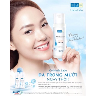 Dung dịch dưỡng ẩm Hada Labo Advanced Nourish