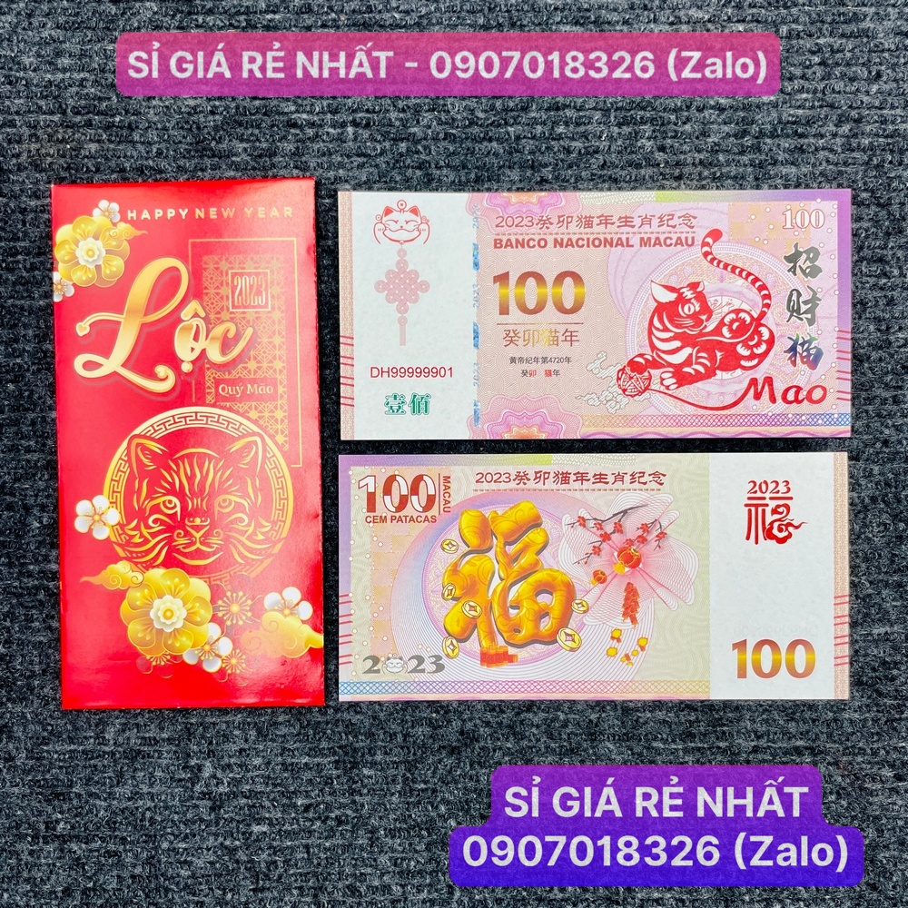 [COMBO 50 tờ] Tờ tiền 100 Đô của Macao hình con Mèo lì xì tết 2023 lưu niệm