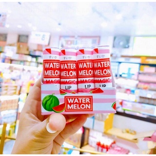 Son Dưỡng Môi Dưa Hấu CAVIER WATERMELON.