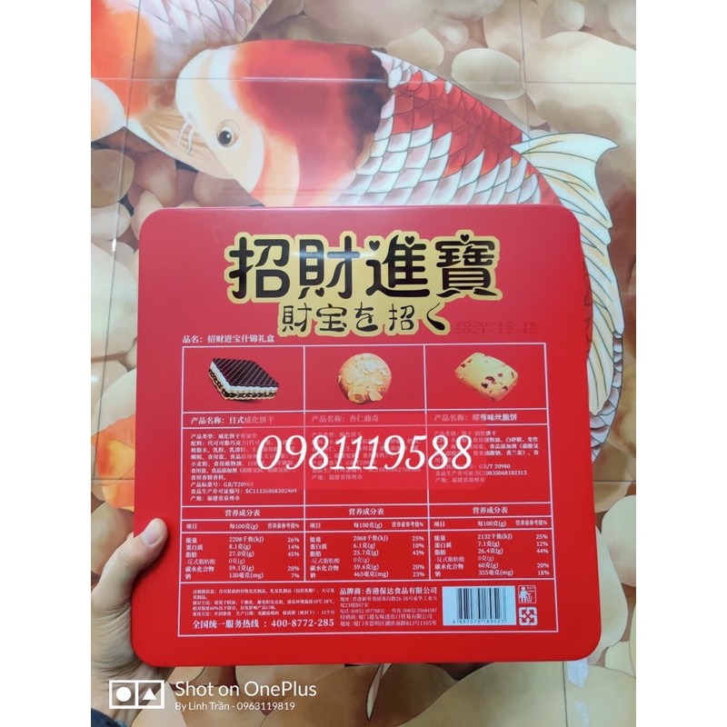 Sỉ 1 thùng bánh quy Mèo thần tài hộp tròn hộp vuông | BigBuy360 - bigbuy360.vn