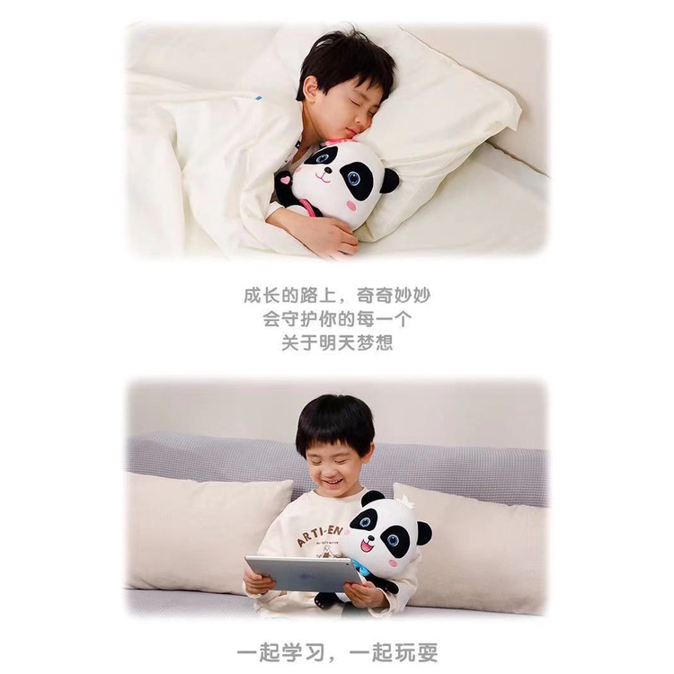 Thú bông hình gấu trúc dễ thương cho trẻ nhỏ