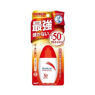 Kem Chống Nắng Sunplay SPF 50/PA++
