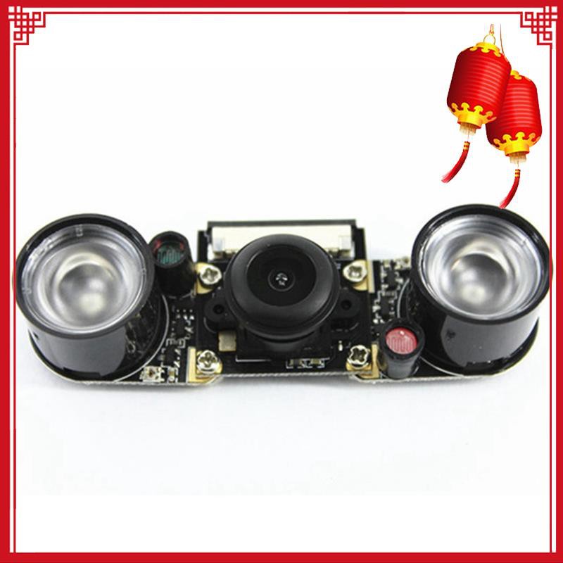 Smart Raspberry Pi Infrared Night Camera ule 5 Mp Wide Angle 130 Degree Fisheye Camera With Infrared Ir Sensor Led Light