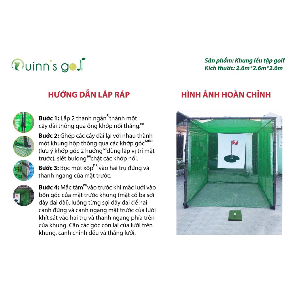 KHUNG LƯỚI TẬP GOLF TẠI NHÀ - KT 2.6m x 2.6m x 2.6m