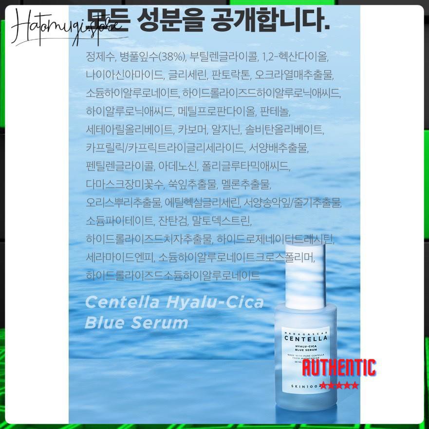 Serum Centella / Tinh chất cấp ẩm, giảm mụn, dưỡng trắng da Skin1004 Madagascar Centella Hyalu-cica Blue Serum 50ml | BigBuy360 - bigbuy360.vn