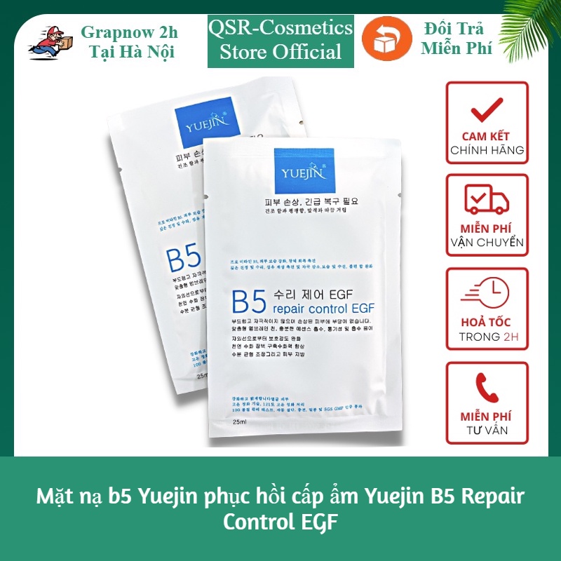 Mặt nạ b5 Yuejin phục hồi cấp ẩm Yuejin B5 Repair Control EGF [ Chính Hãng ]