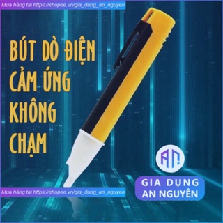 Bút thử điện cảm ứng, bút dò điện âm tường thông minh dò dây không chạm tiếp xúc đa năng -GDAN