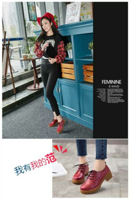 Oder Giày oxford cao 5cm