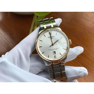 Đồng hồ đeo tay nam Tissot T099.407.22.037.00