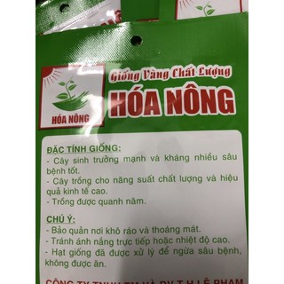 Hạt giống Rau ngót ✅