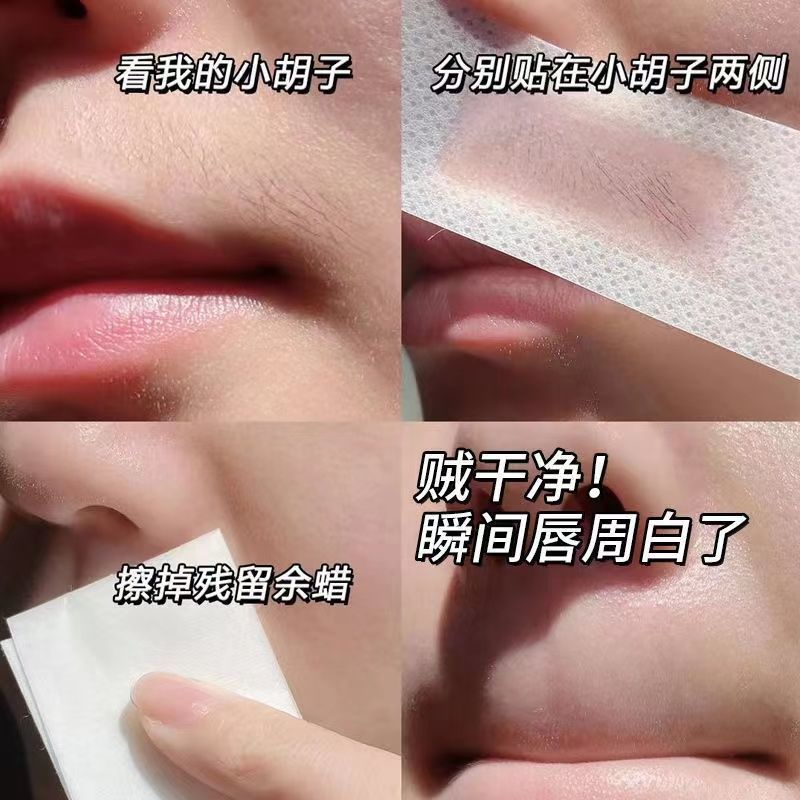 Sáp Tẩy Lông Mặt Và Môi Hiệu Quả