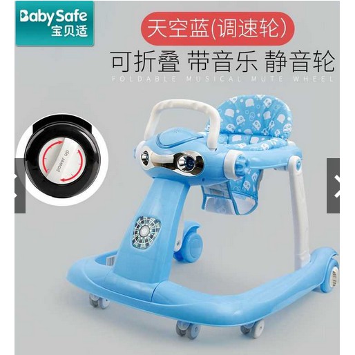 XE TẬP ĐI 2 KIỂU NGỒI VÀ ĐỨNG VUÔNG CHO BÉ CAO CẤP BLB 6090 ( màu xanh và hồng)