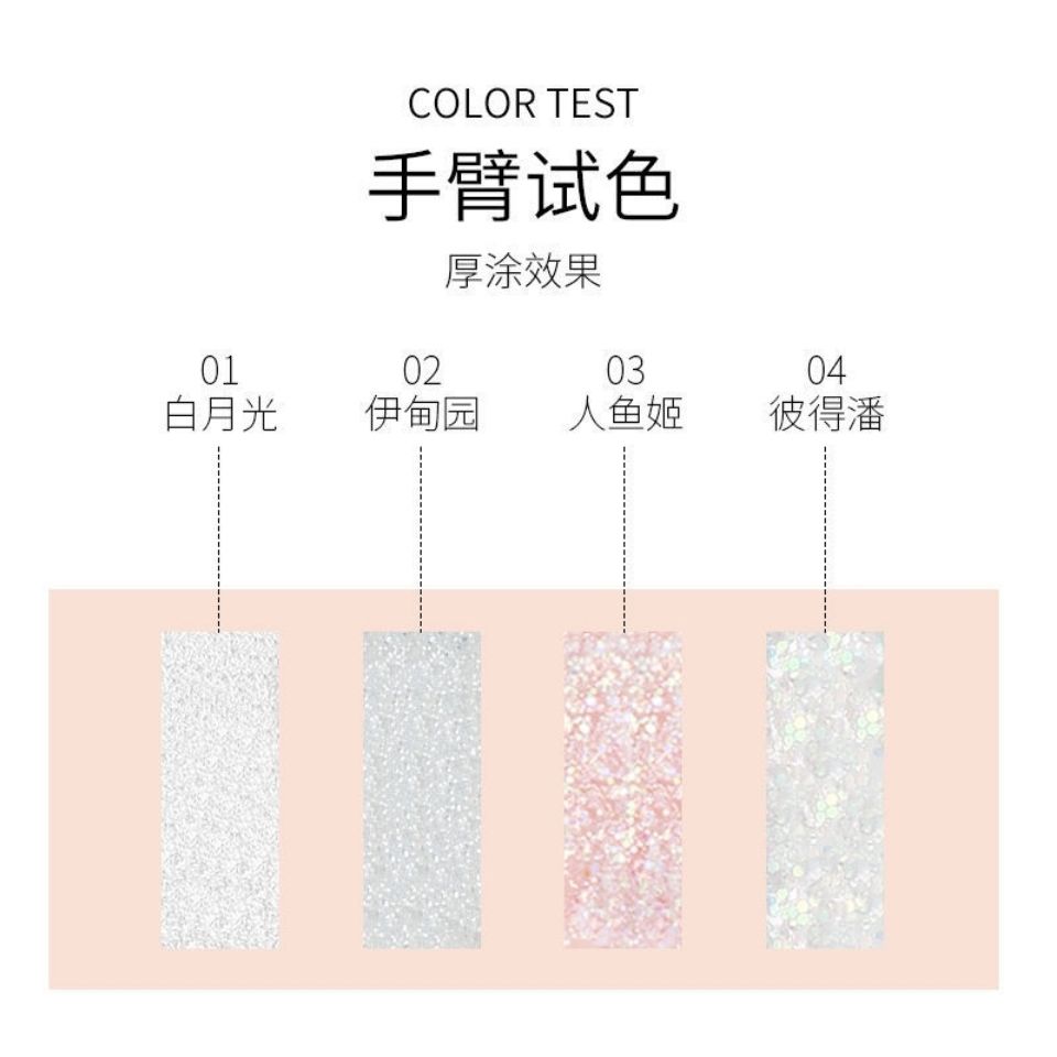 (Hàng Mới Về) Phấn Mắt Dạng Lỏng Ánh Ngọc Trai Phân Cực Lấp Lánh | BigBuy360 - bigbuy360.vn