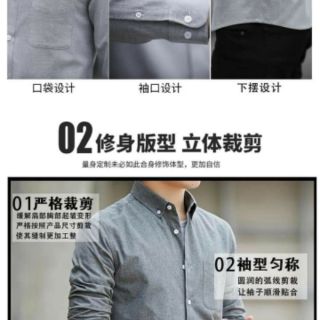 Áo sơ mi nam cao cấp