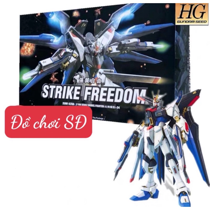 Gundam 34 - STRIKE FREEDOOM