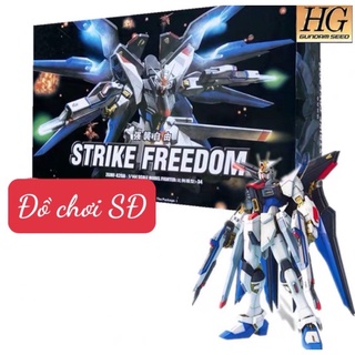 Gundam 34 - STRIKE FREEDOOM