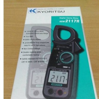 Ampe kìm AC Kyoritsu 2117R (60.00/600.0/1000A)