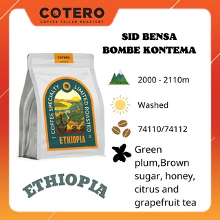 Ethiopia sid bensa bombe kontema washed...cotero coffee,74110/74112, drip, coldbrew, espresso...