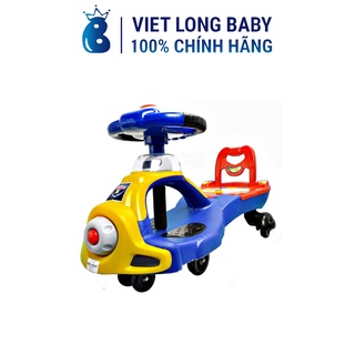 Xe Lắc Trẻ Em Song Long 33881D - Nhựa cao cấp, có tựa lưng, có nhạc