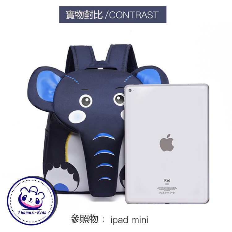 [THOMAS KIDS] 2-5 TuổiBa Lô Hình Chú Voi 3D Màu Dạ Quang Thời Trang Cho Bé