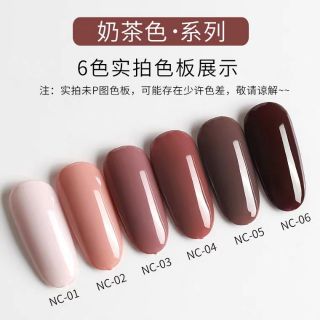 Sơn gel As chai đen mã NC