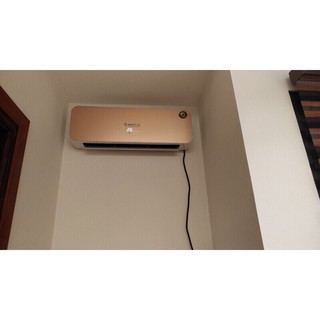 Máy sưởi gốm Ceramic Erito HCB18R
