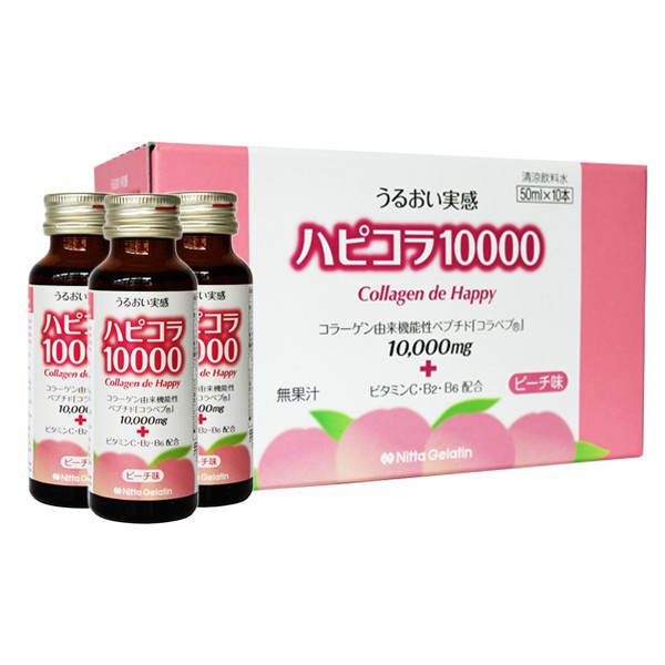 Collagen de happy 10000mg dạng nước Nhật Bản [ Hộp 10 lọ ]