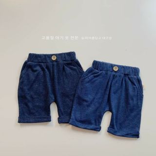 Combo 2c quần giả jean cho bé