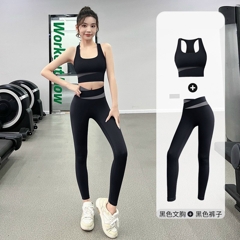 Bộ Tập GYM ,YOGA Dáng Dài Hàng Nội Địa Cực Hót 988