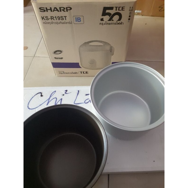 SOON NỒI CƠM 1L8 (Dùng cho nồi Sharp)