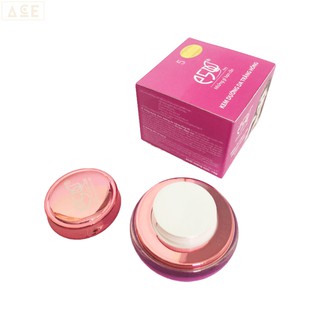 Kem E5 - Dưỡng da trắng hồng (18g)