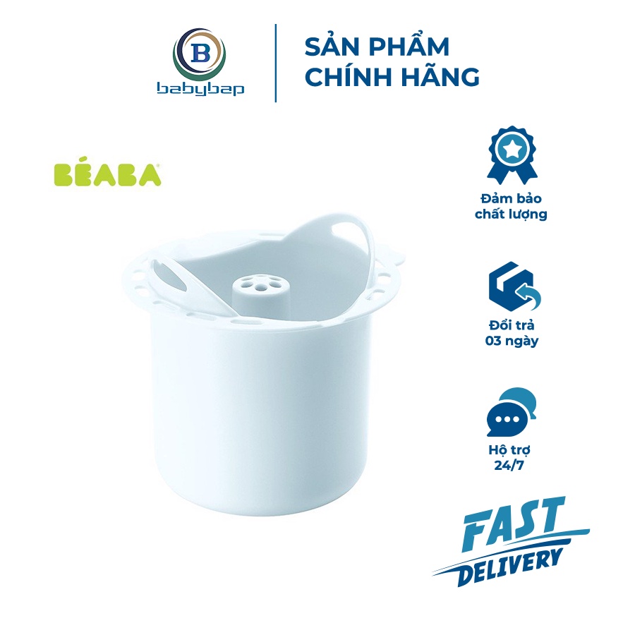 Lồng Nấu Cháo/Pasta Béaba Dễ Dàng Chế Biến Nhanh Gọn