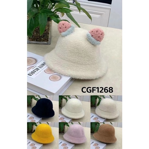 Mũ len lông vũ cho bé trai bé gái vành tròn hoạ tiết động vật dễ thương , phù hợp 6 tháng - 8 tuổi