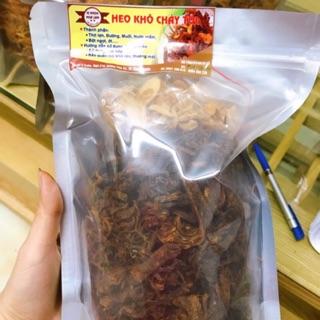 Heo khô cháy tỏi loại 1 lạng
