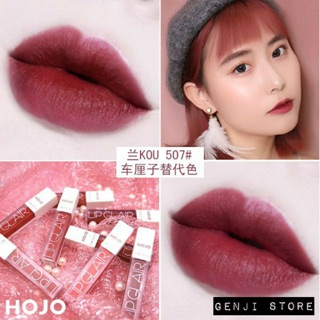 (HÀNG NỘI ĐỊA TRUNG) Son Kem Hojo Smooth Lip Glair
