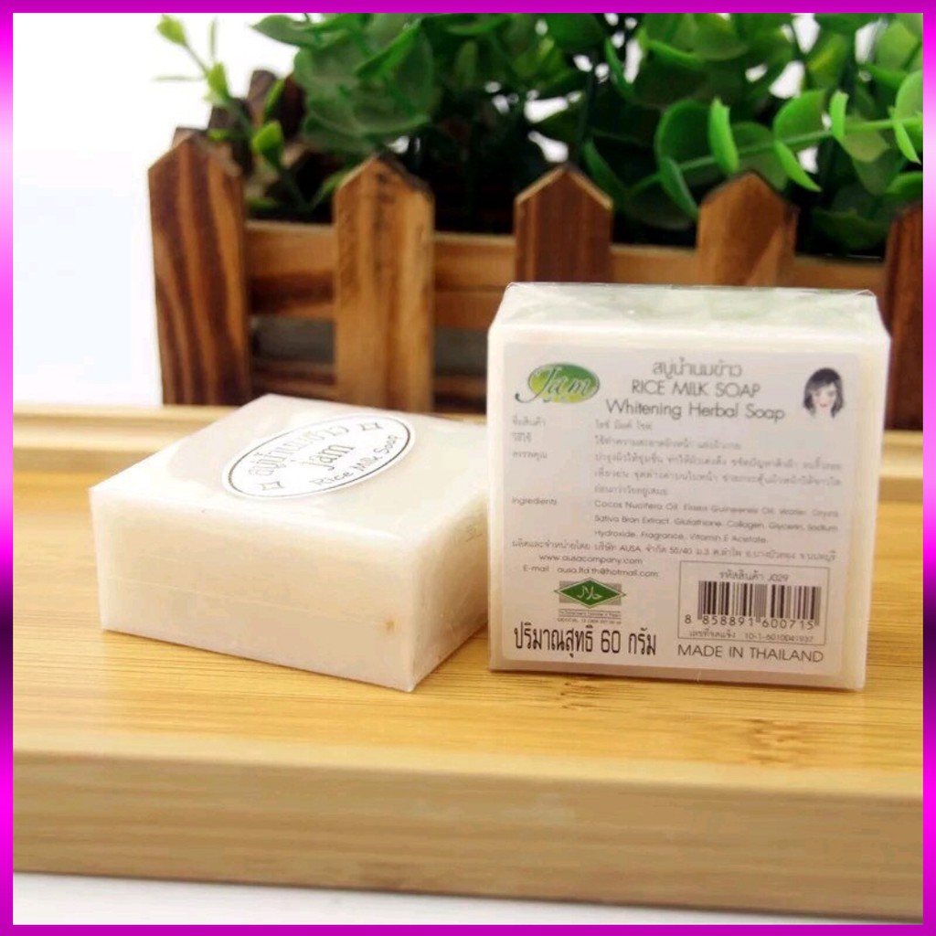 12 BÁNH XÀ PHÒNG CÁM GẠO THÁI LAN | BigBuy360 - bigbuy360.vn