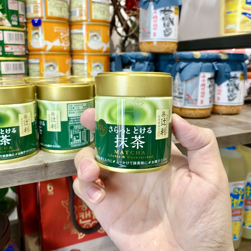 Bột Trà Xanh Nguyên Chất Matcha Tsujiri 40g