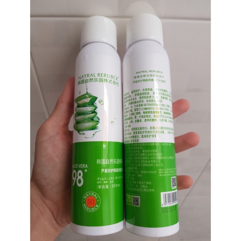 Xịt chống nắng nha đam 200ml nội địa Trung